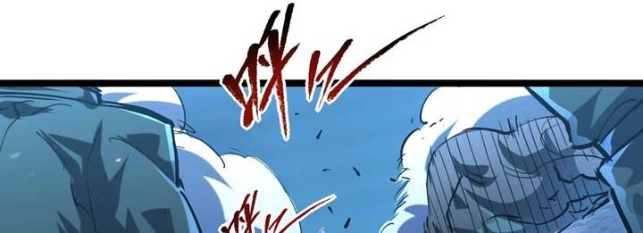 Rise From the Rubble Chap 69 - Next Chap 70