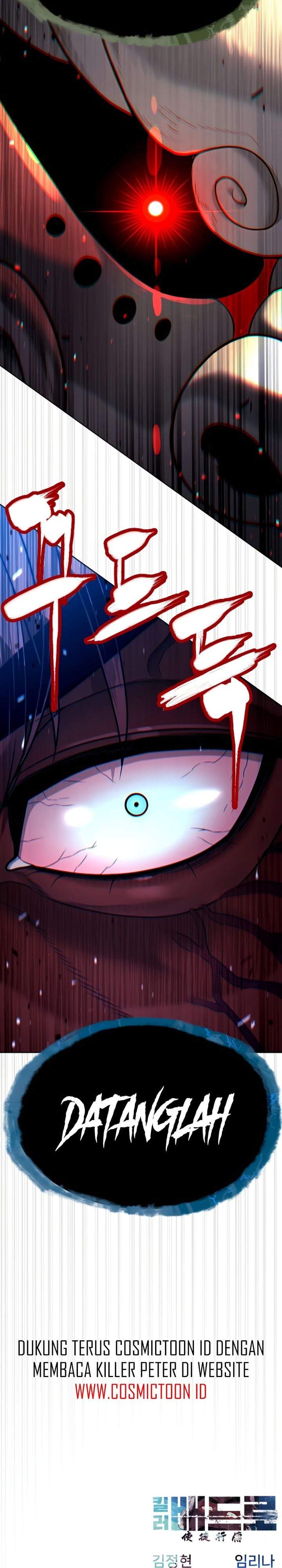 Killer Peter Chap 133 - Next Chap 134
