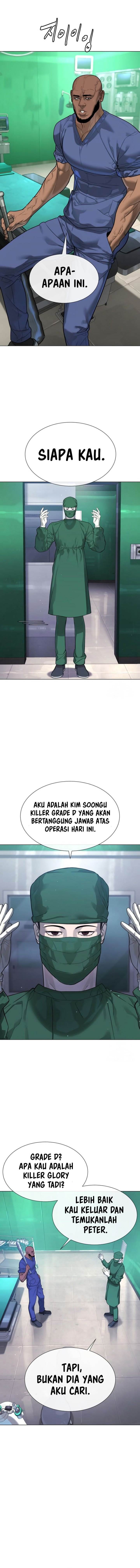Killer Peter Chap 16 - Next Chap 17