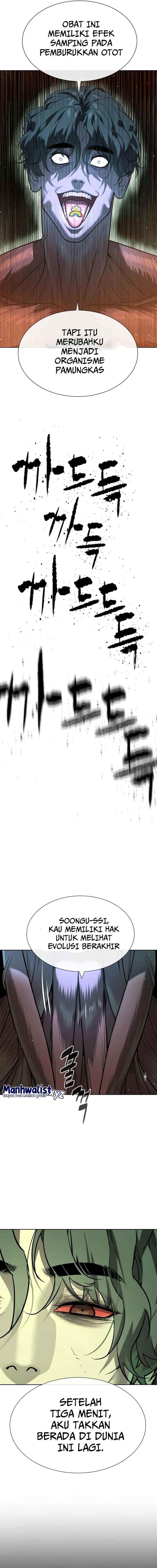 Killer Peter Chap 22 - Next Chap 23