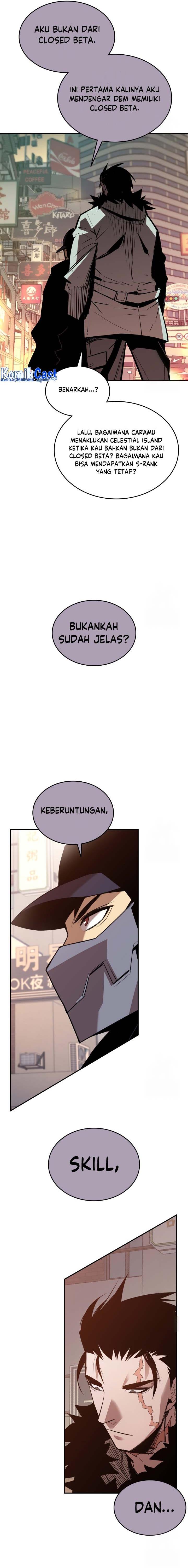 Worn and Torn Newbie Chap 185 - Next Chap 186