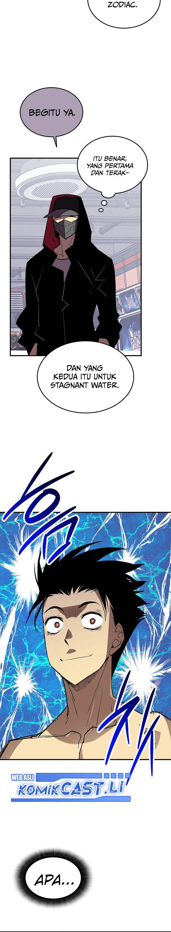 Worn and Torn Newbie Chap 230 - Next Chap 231