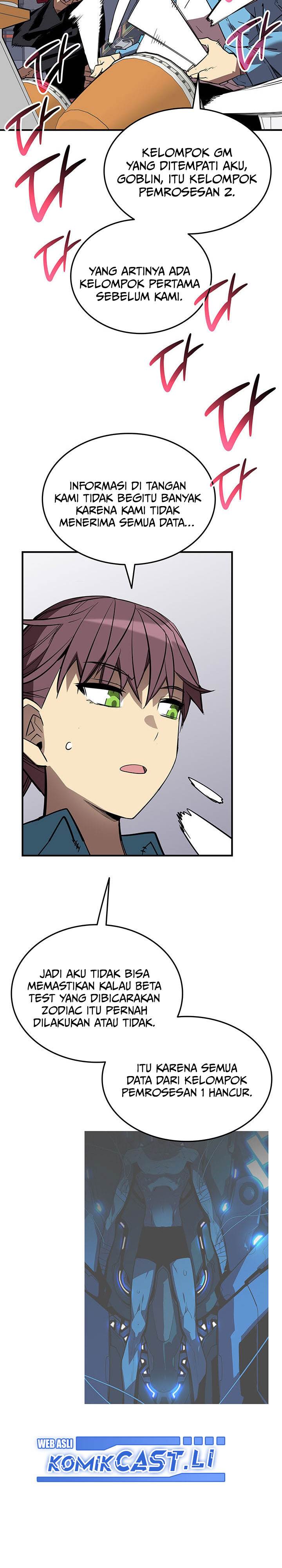 Worn and Torn Newbie Chap 230 - Next Chap 231