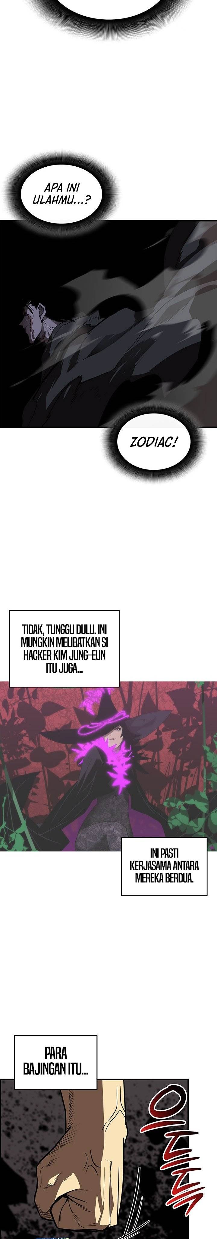 Worn and Torn Newbie Chap 231 - Next Chap 232