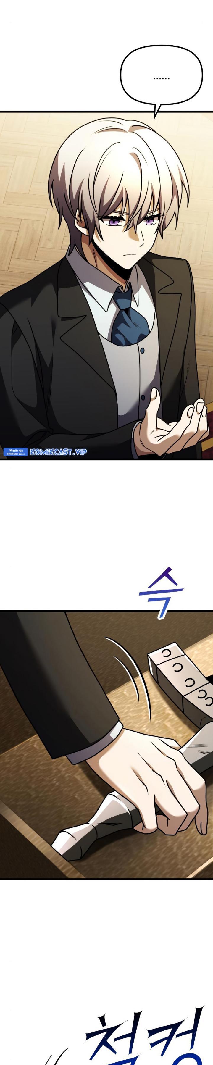 Terminally-Ill Genius Dark Knight Chap 21 - Next Chap 22