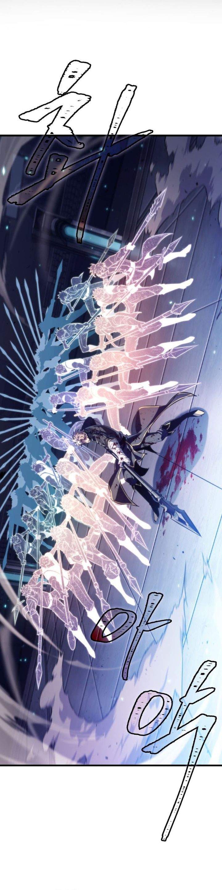 Pick Me Up! Chap 199 - Next Chap 200