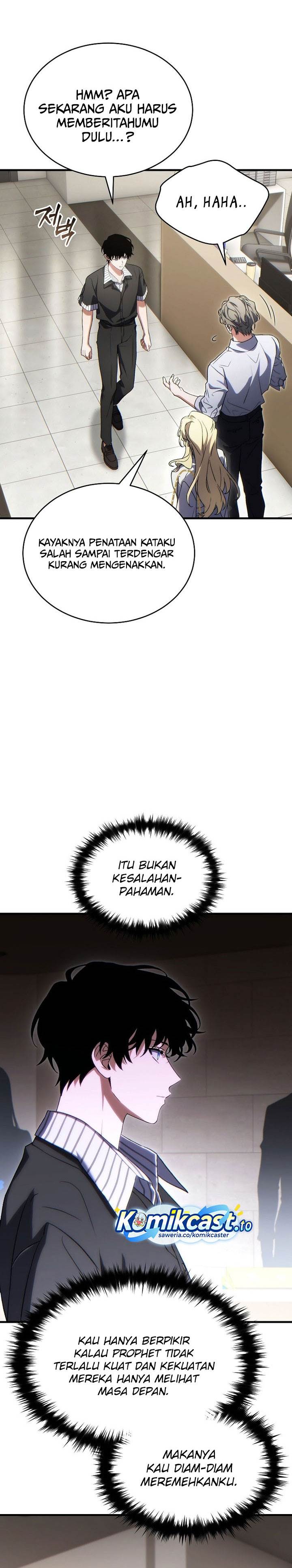 The Max-Level Player’s 100th Regression Chap 74 - Next Chap 75