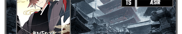 Lightning Degree Chap 144 - Next Chap 145
