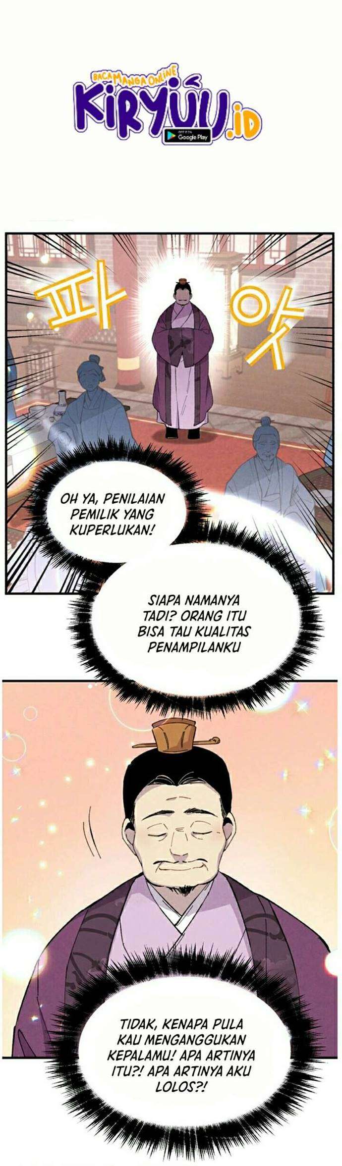 Lightning Degree Chap 16 - Next Chap 17