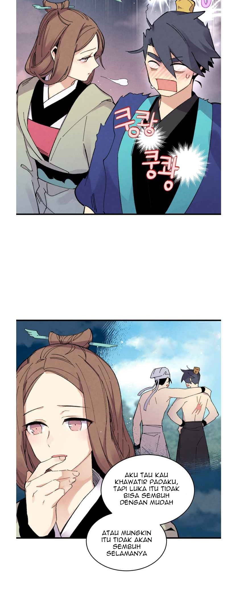 Lightning Degree Chap 60 - Next Chap 61