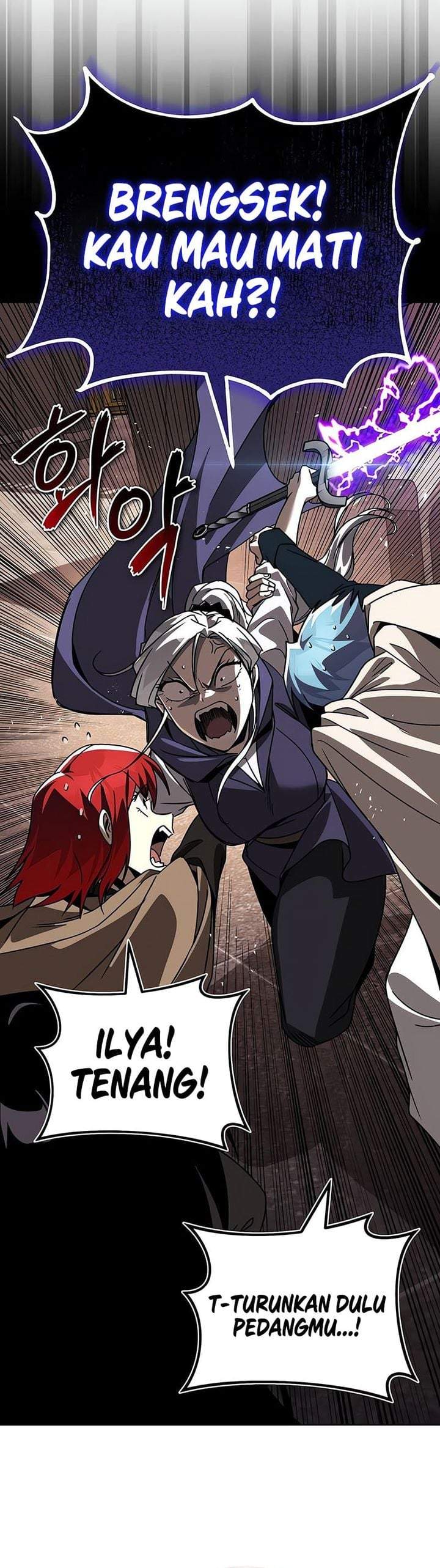 Lazy Prince Becomes a Genius Chap 151 - Next Chap 152