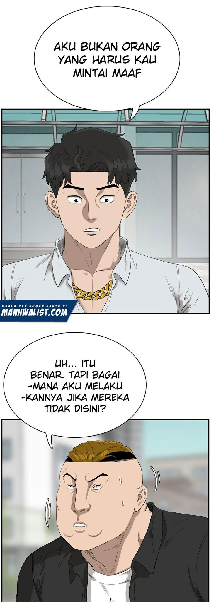 A Bad Person Chap 73 - Next Chap 74