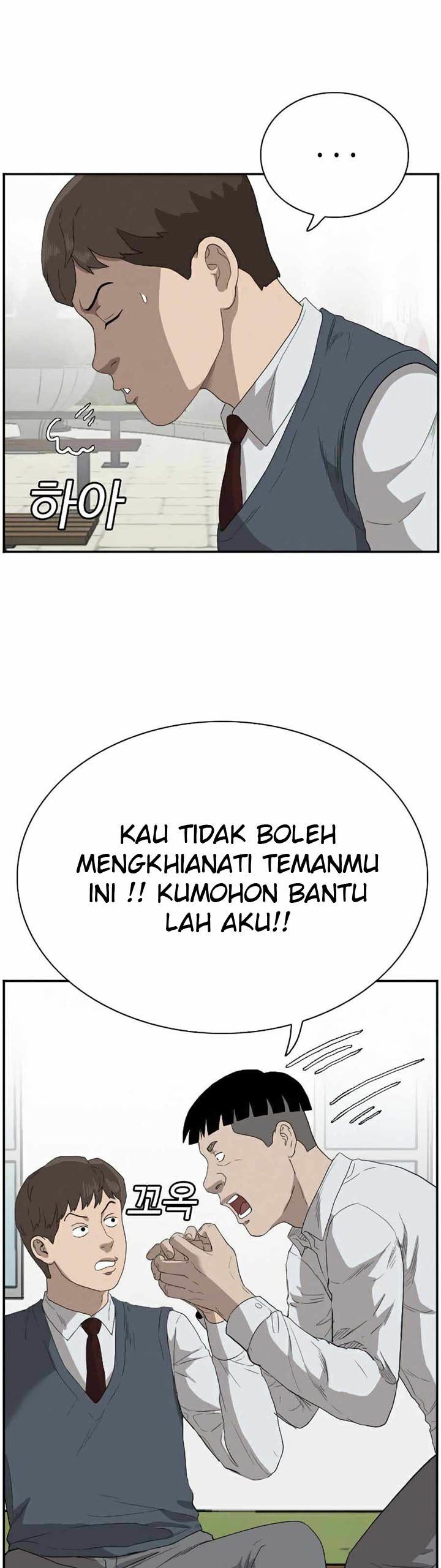 A Bad Person Chap 70 - Next Chap 71