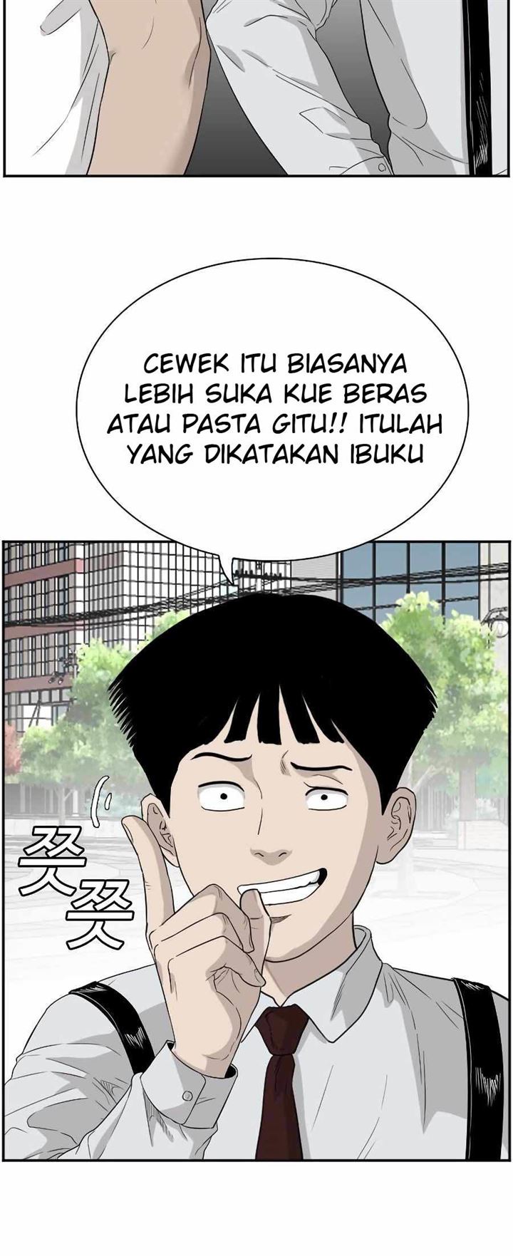 A Bad Person Chap 71 - Next Chap 72