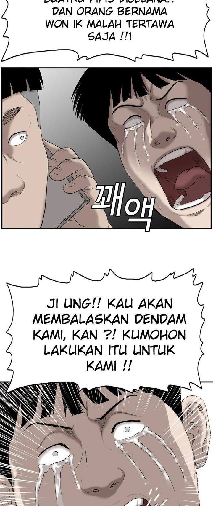 A Bad Person Chap 72 - Next Chap 73