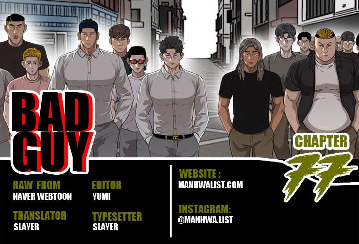 A Bad Person Chap 77 - Next Chap 78