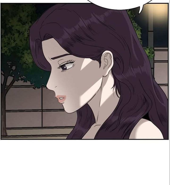 A Bad Person Chap 77 - Next Chap 78