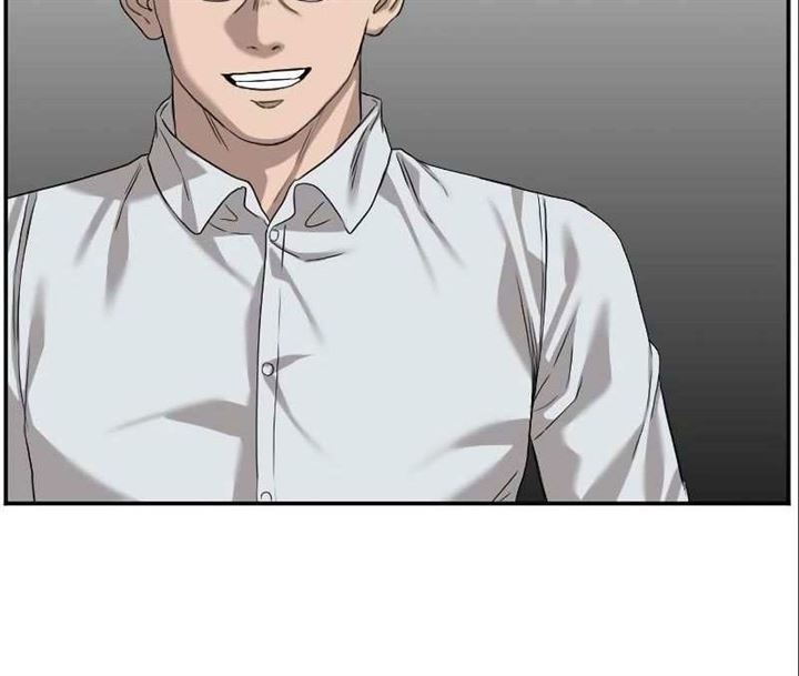 A Bad Person Chap 77 - Next Chap 78