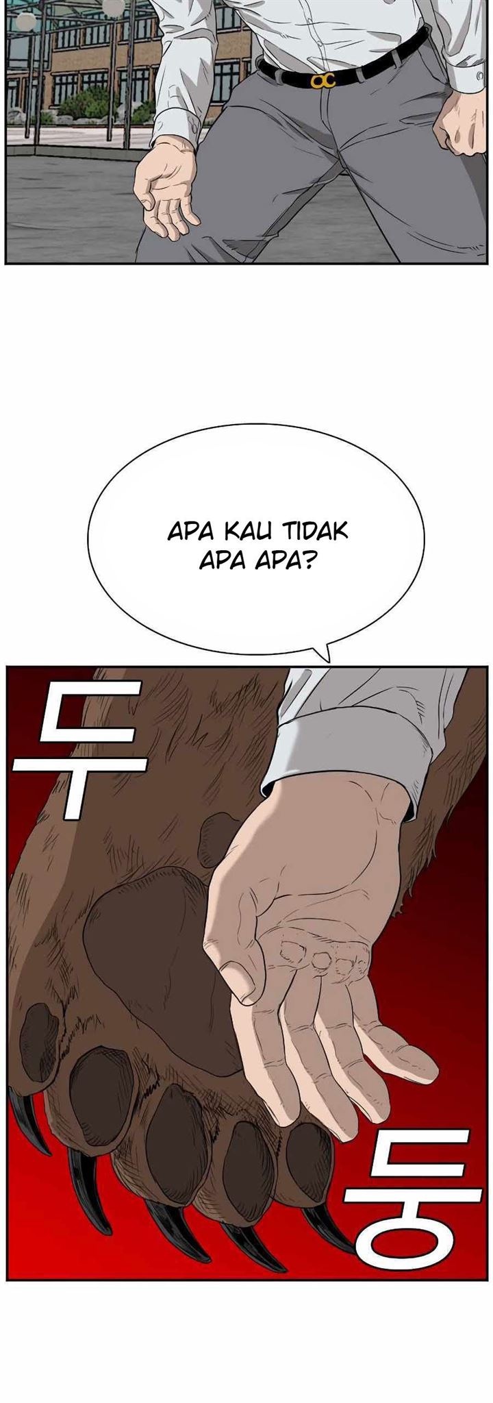 A Bad Person Chap 74 - Next Chap 75