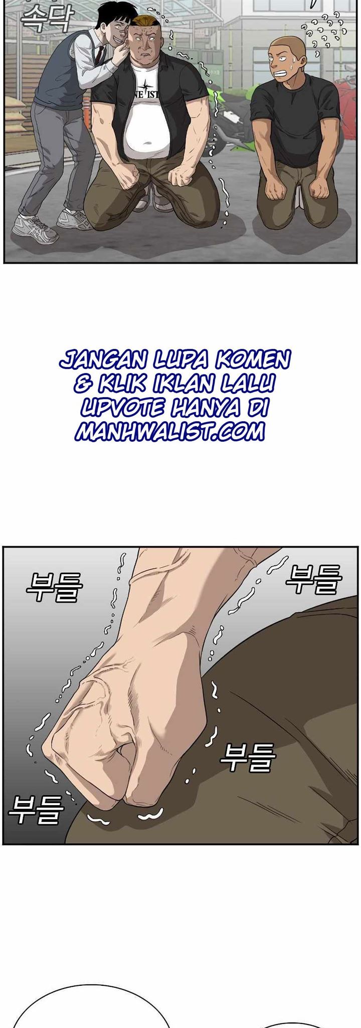 A Bad Person Chap 74 - Next Chap 75