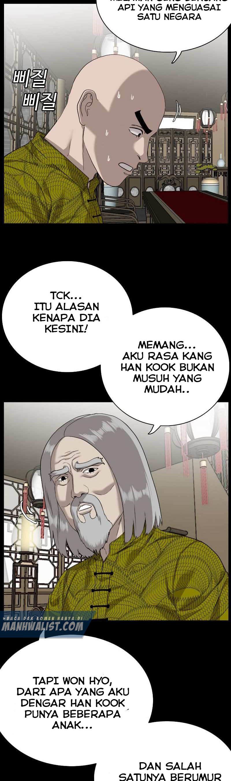 A Bad Person Chap 78 - Next Chap 79