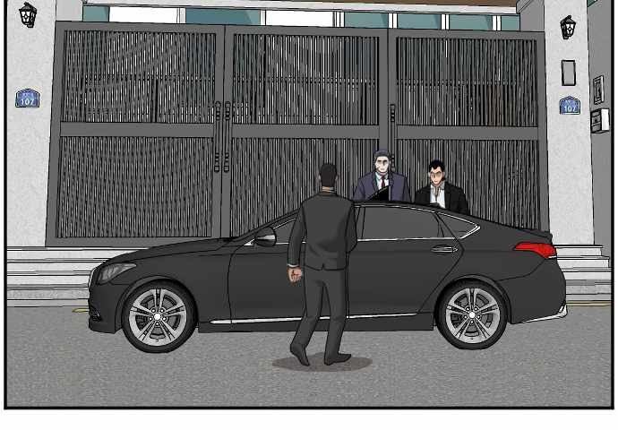 A Bad Person Chap 47 - Next Chap 48
