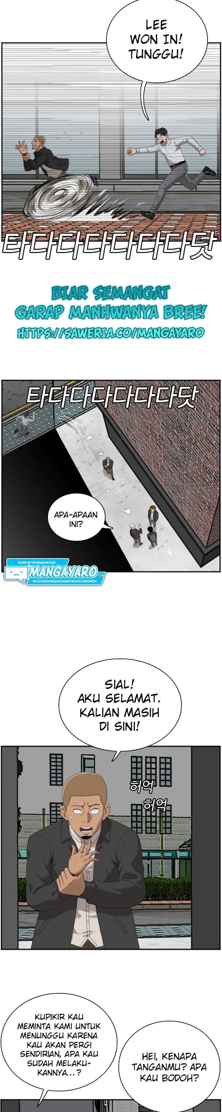A Bad Person Chap 44 - Next Chap 45