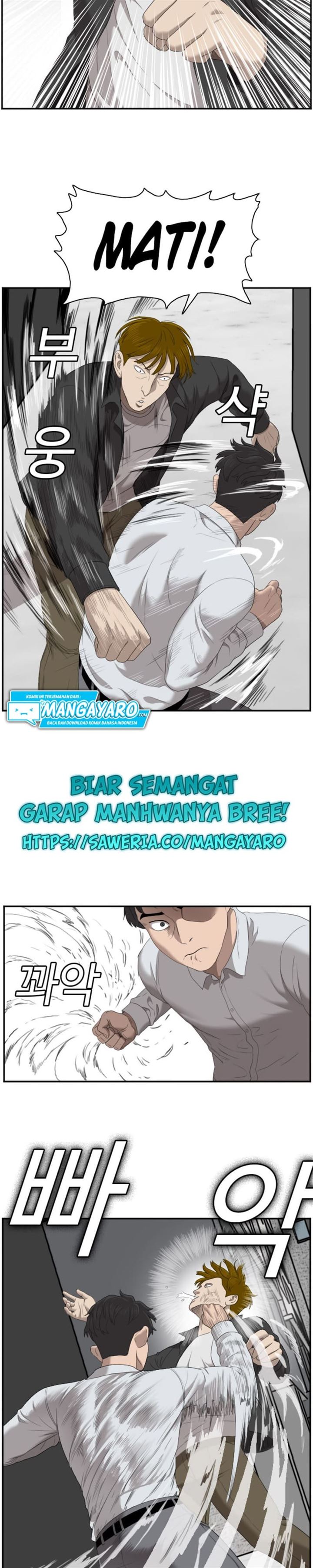 A Bad Person Chap 44 - Next Chap 45