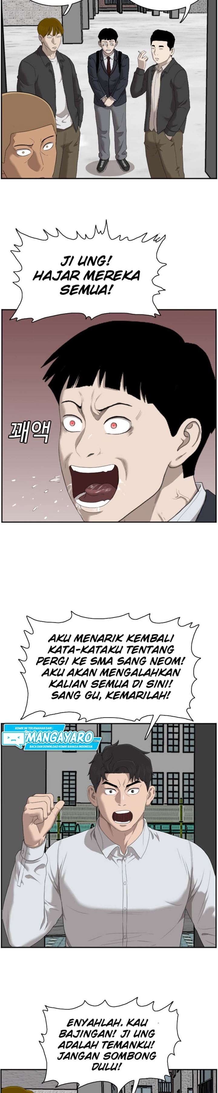 A Bad Person Chap 44 - Next Chap 45
