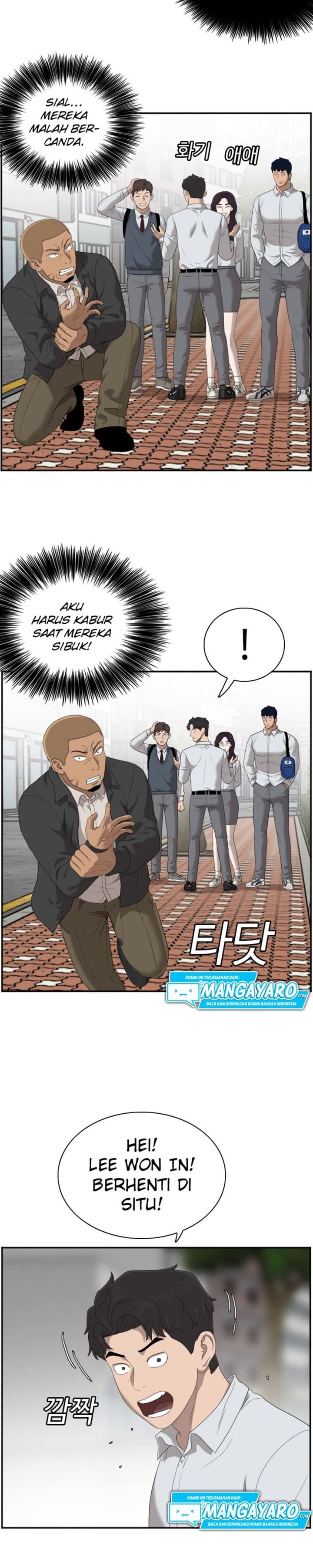 A Bad Person Chap 44 - Next Chap 45