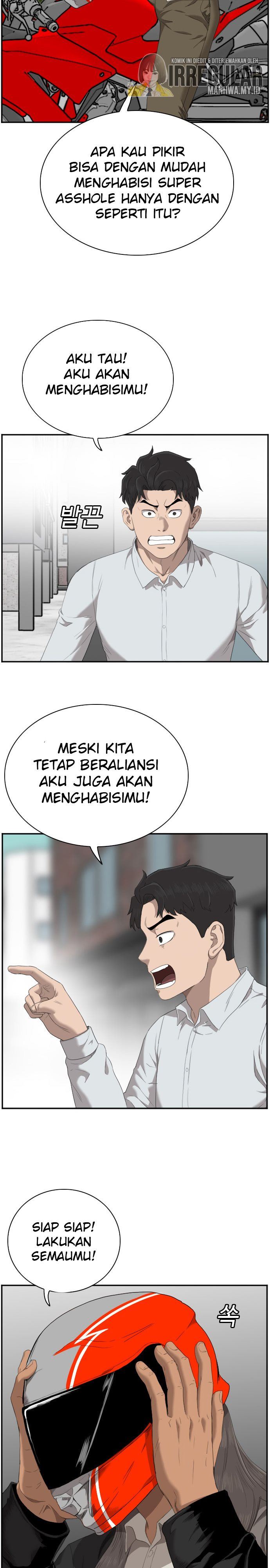 A Bad Person Chap 45 - Next Chap 46