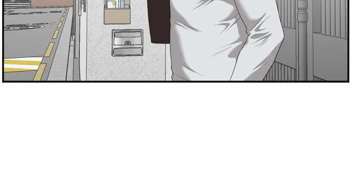 A Bad Person Chap 48 - Next Chap 49