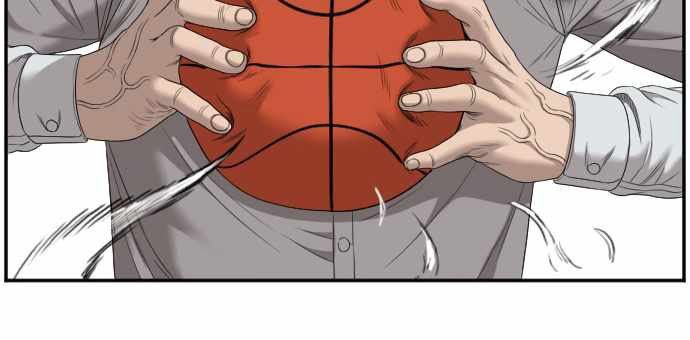A Bad Person Chap 49 - Next Chap 50