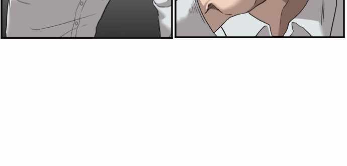 A Bad Person Chap 49 - Next Chap 50