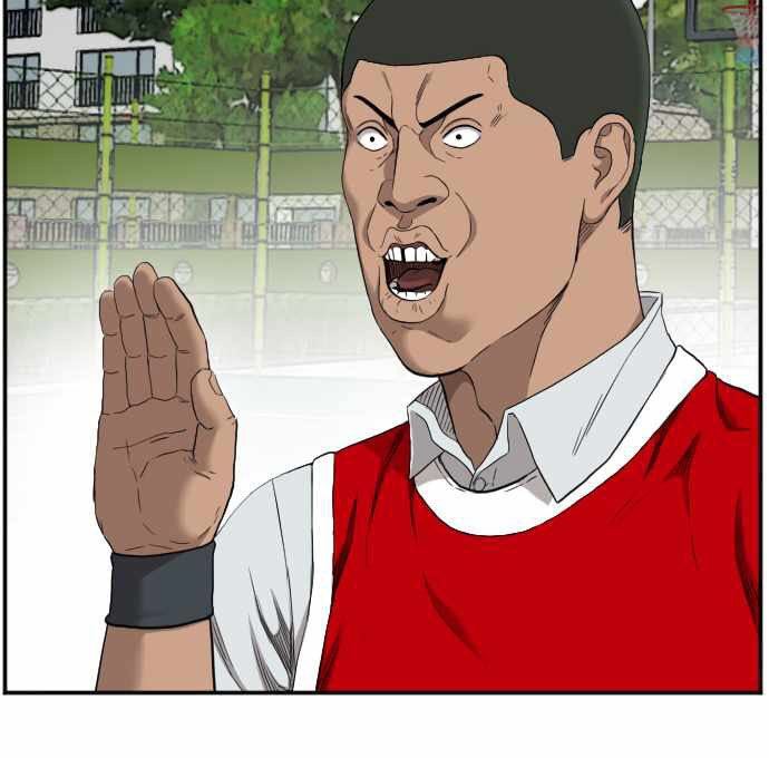 A Bad Person Chap 49 - Next Chap 50