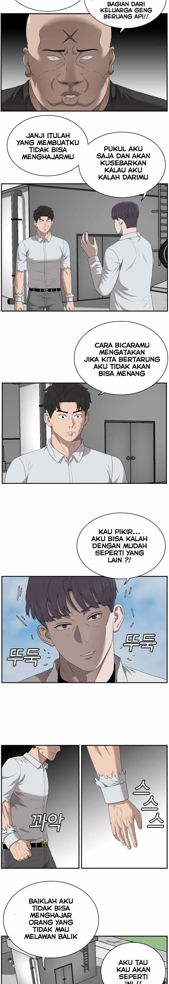 A Bad Person Chap 50 - Next Chap 51