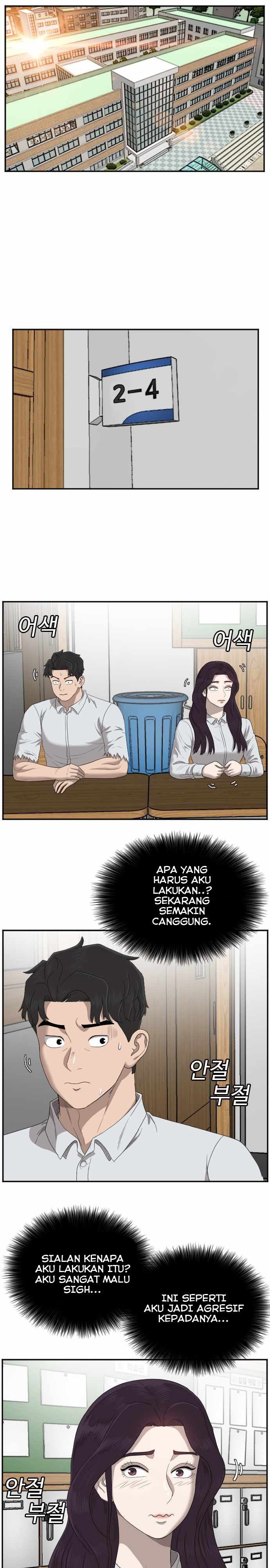 A Bad Person Chap 52 - Next Chap 53