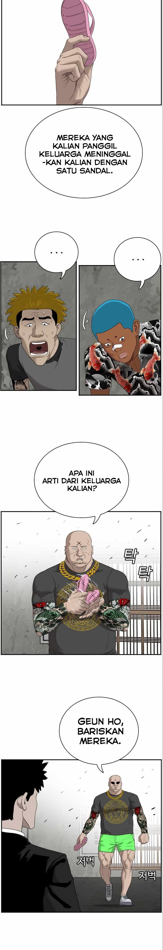 A Bad Person Chap 57 - Next Chap 58