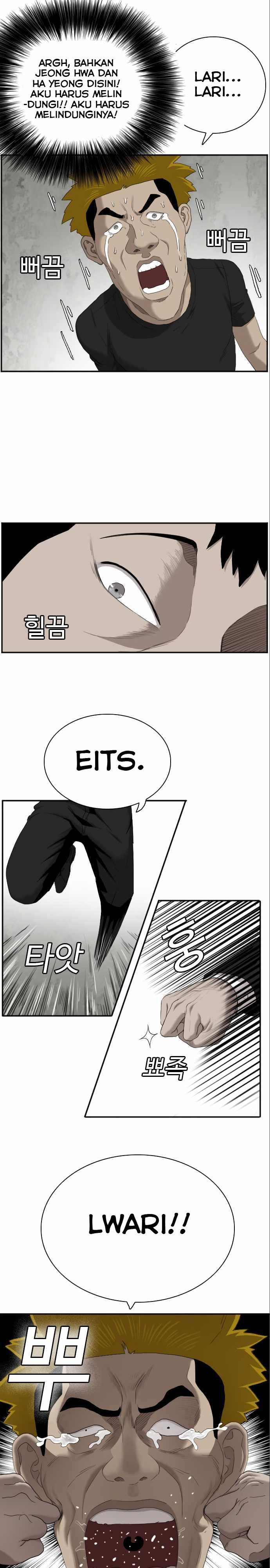 A Bad Person Chap 57 - Next Chap 58