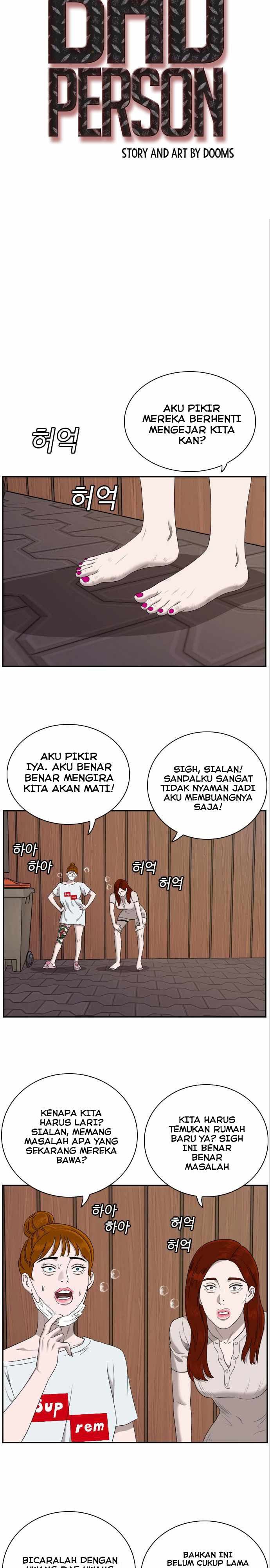 A Bad Person Chap 58 - Next Chap 59