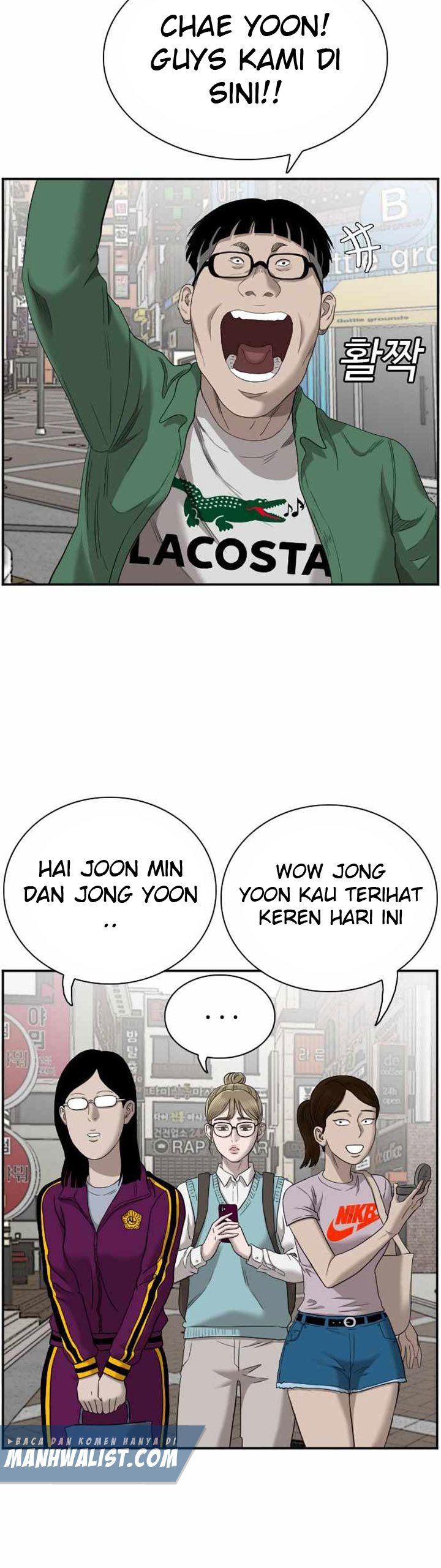 A Bad Person Chap 61 - Next Chap 62