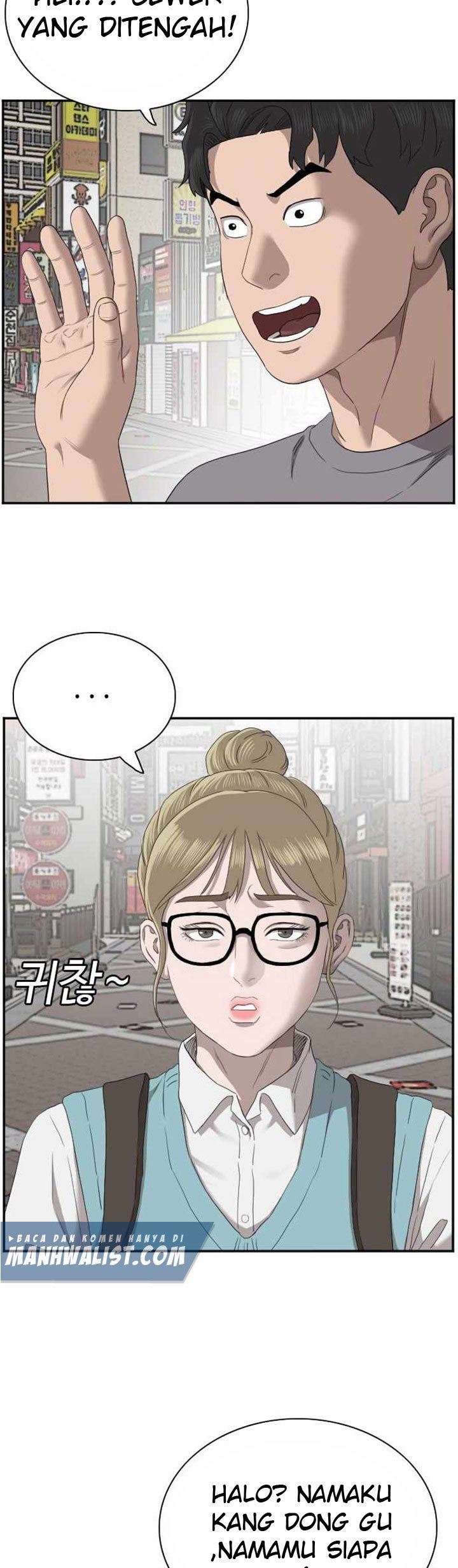A Bad Person Chap 61 - Next Chap 62