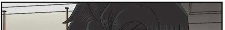 A Bad Person Chap 61 - Next Chap 62