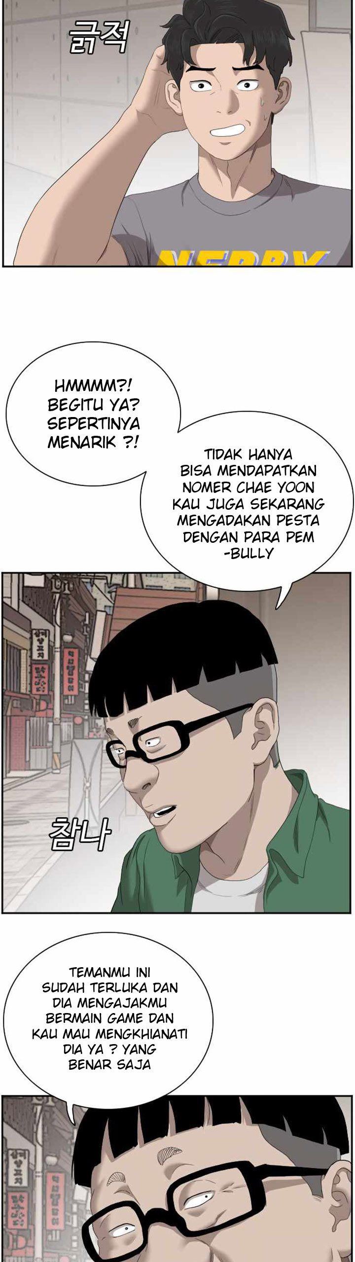A Bad Person Chap 62 - Next Chap 63