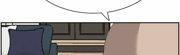 A Bad Person Chap 67 - Next Chap 68