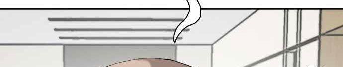 A Bad Person Chap 64 - Next Chap 65