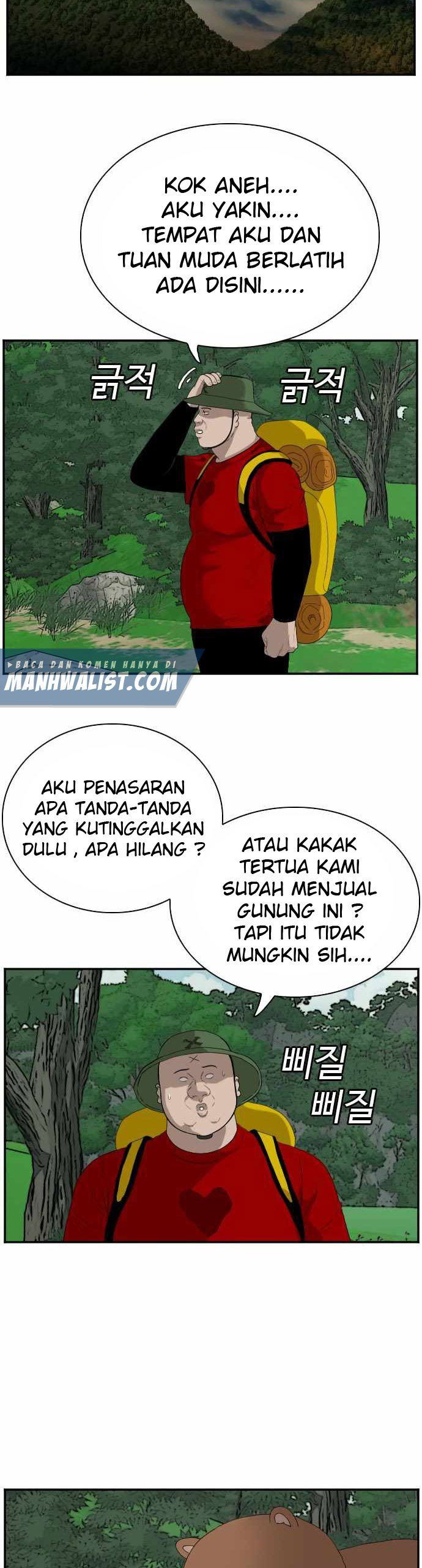 A Bad Person Chap 68 - Next Chap 69