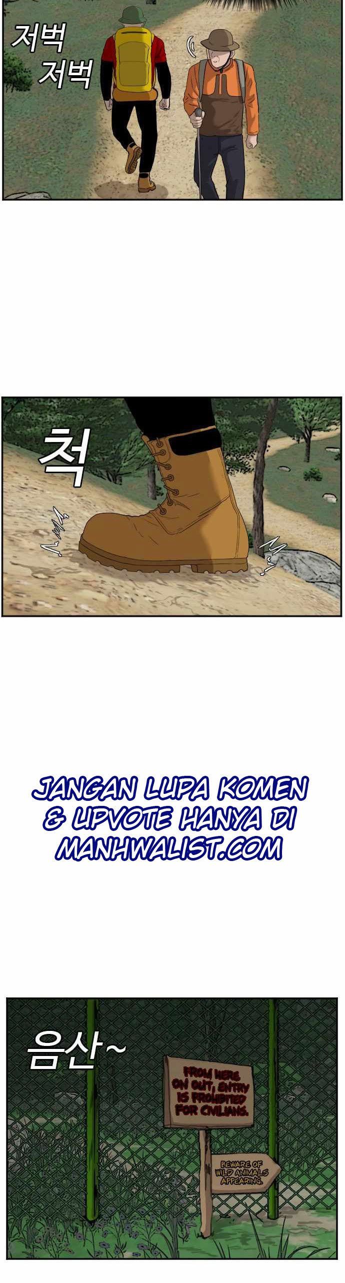 A Bad Person Chap 68 - Next Chap 69
