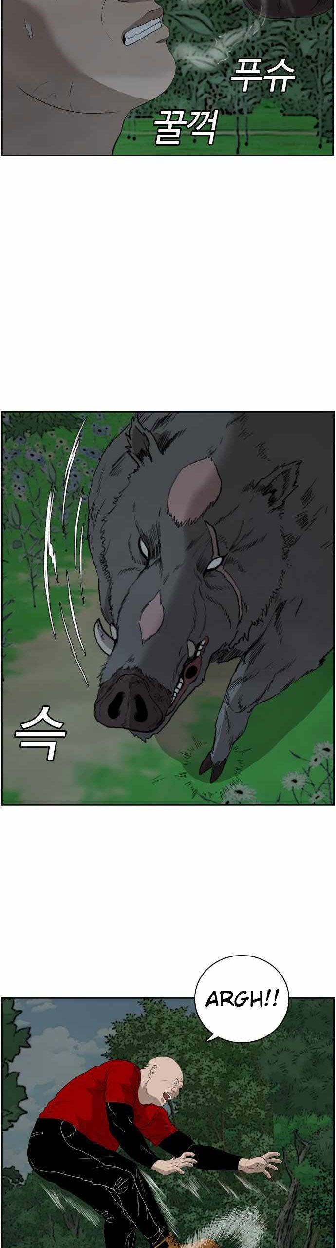 A Bad Person Chap 69 - Next Chap 70