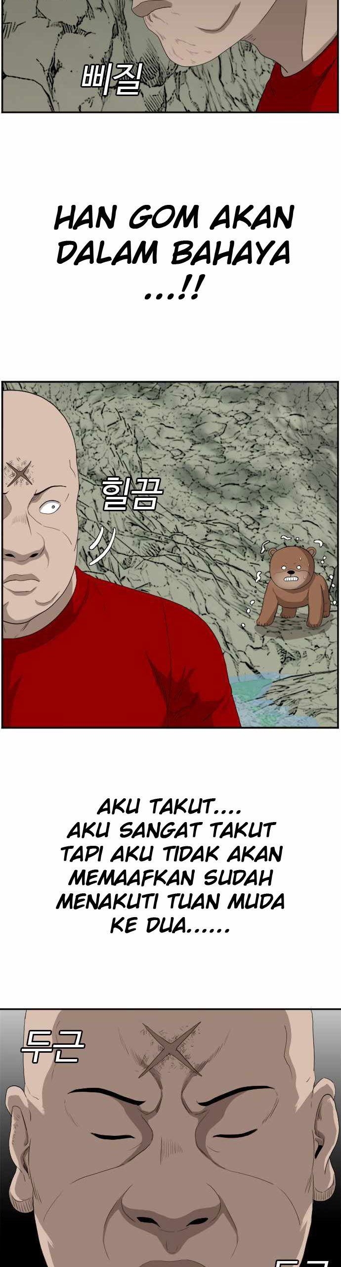 A Bad Person Chap 69 - Next Chap 70